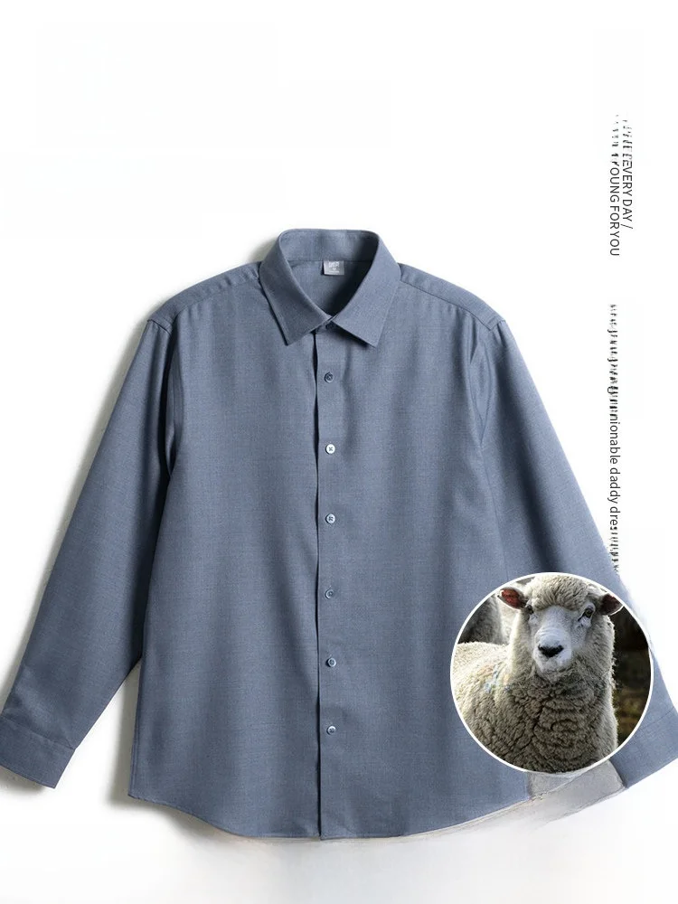 Мужская рубашка из смесовой шерсти, немнущаяся, свободного кроя, в стиле Dad, осенне-весенняя, повседневная, из полиэстеровой смеси, с длинным рукавом, на пуговицах
Мужская рубашка из смесовой шерсти, немнущаяся, свободного кроя, в стиле Dad, осенне-весенняя, повседневная, из полиэстеровой смеси, с длинным рукавом, на пуговицах