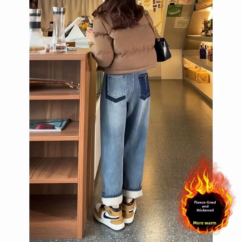 Retro Fleece Lined Harlan Jeans Women's Color Block Design Large Size High Waist Loose Slimming Warm Cabbage Winter Trousers
Retro Fleece Lined Harlan Jeans Women's Color Block Design Large Size High Waist Loose Slimming Warm Cabbage Winter Trousers