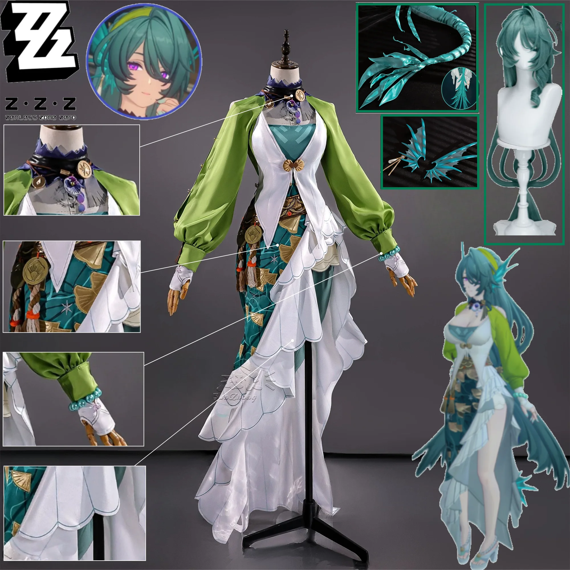 Zenless Zone Zero Cecilia Cosplay Costume Green Dress Tail Wig Headwear Set Halloween Party Roleplay Cecilia Outfit
Zenless Zone Zero Cecilia Cosplay Costume Green Dress Tail Wig Headwear Set Halloween Party Roleplay Cecilia Outfit
