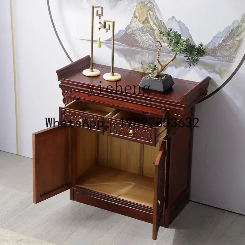 HYS Shrine New Chinese Style Clothes Closet God of Wealth Cabinet Altar Buddha Shrine Incense Burner Table Buddha
HYS Shrine New Chinese Style Clothes Closet God of Wealth Cabinet Altar Buddha Shrine Incense Burner Table Buddha