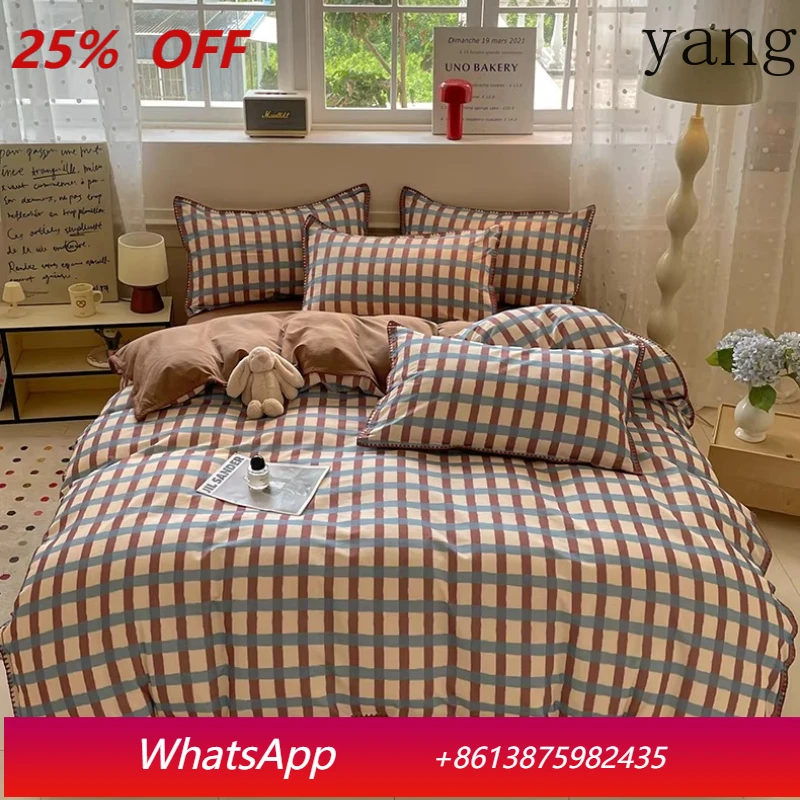 LTT autumn and winter warm cotton polished quilt four-piece cotton bed sheet quilt
LTT autumn and winter warm cotton polished quilt four-piece cotton bed sheet quilt