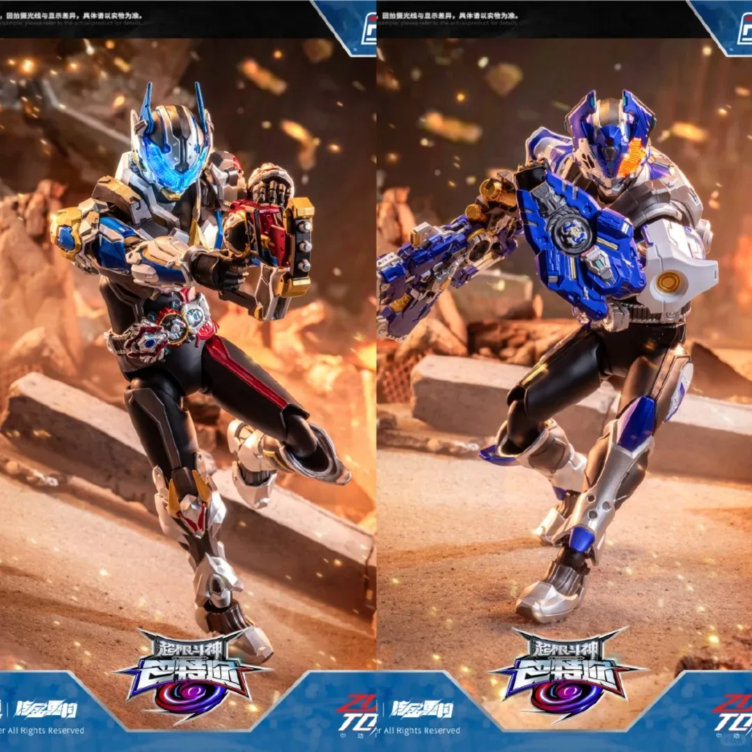 ZD Toys Over Limit Tamir Action Figure F.B.S Baatar Figure ABS Original Model Animester Collection Toy Gift Kid Toy 
ZD Toys Over Limit Tamir Action Figure F.B.S Baatar Figure ABS Original Model Animester Collection Toy Gift Kid Toy