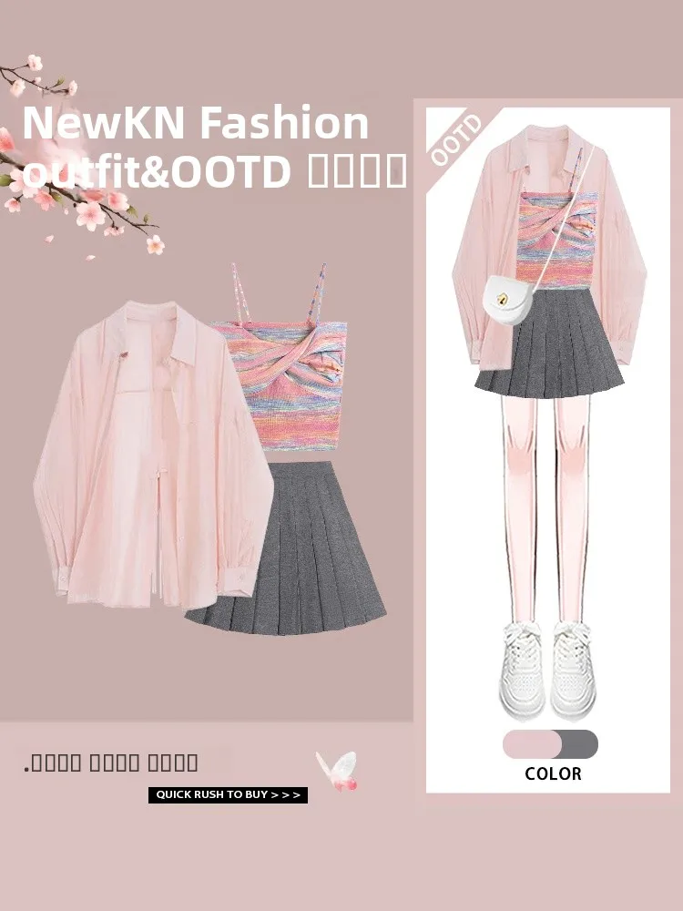 Повседневная футболка с защитой от солнца в розовую полоску, утягивающая юбка, длинное волокно из полиэстера, круглая застежка на пуговицы
Повседневная футболка с защитой от солнца в розовую полоску, утягивающая юбка, длинное волокно из полиэстера, круглая застежка на пуговицы