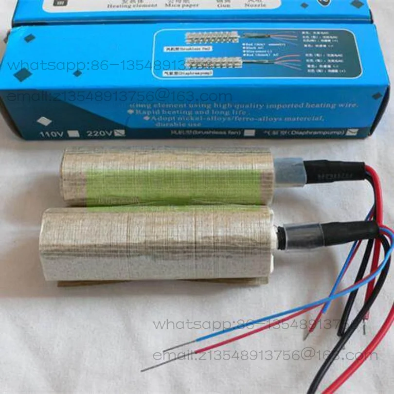 1 piece price Hot air heating core, ceramic skeleton 8786D 898D 858D 850 852D + 862D + and other spots fast delivery 220V
1 piece price Hot air heating core, ceramic skeleton 8786D 898D 858D 850 852D + 862D + and other spots fast delivery 220V