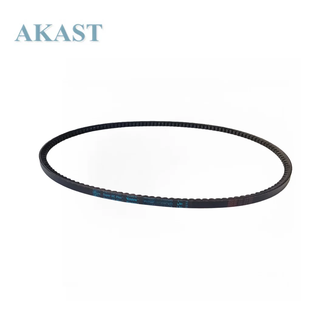 1202722802 Ремень клиновой для компрессора Atlas Copco
1202722802 Ремень клиновой для компрессора Atlas Copco