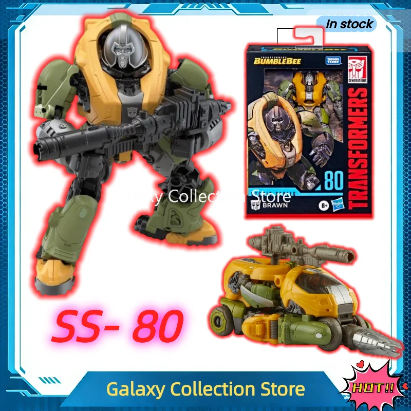 In Stock Transformation Toy Studio Series Enhanced D-Class SS80 SS-80 12CM BRAWN Action Figures Toys Collection Gifts
In Stock Transformation Toy Studio Series Enhanced D-Class SS80 SS-80 12CM BRAWN Action Figures Toys Collection Gifts
