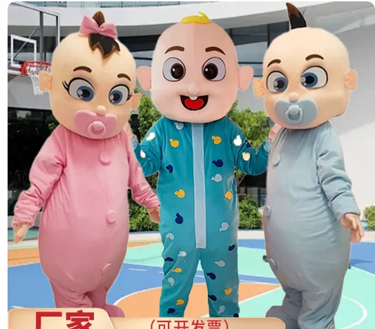 New Adult Halloween Christmas Cute 3pcs Baby Boy And Girl Fancy Dress Cartoon Mascot Costume Plush Fancy Dress Mascot Costume
New Adult Halloween Christmas Cute 3pcs Baby Boy And Girl Fancy Dress Cartoon Mascot Costume Plush Fancy Dress Mascot Costume