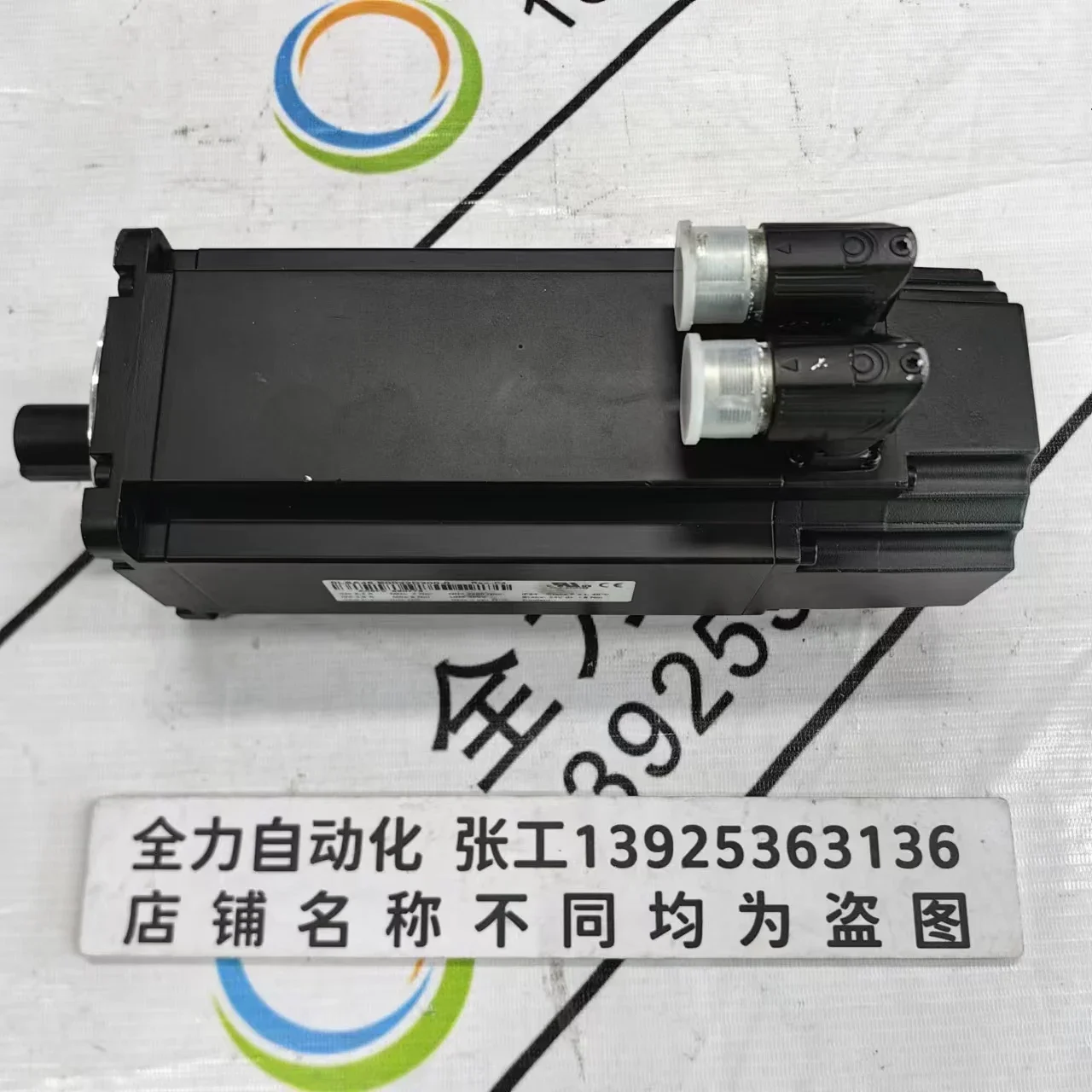B & R Servo Motor 8LSA45.E0022D200-0 Original Spot Bargaining
B & R Servo Motor 8LSA45.E0022D200-0 Original Spot Bargaining