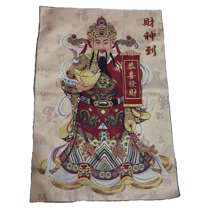 China Old Brocade Embroidery Tangka - Arrives God of Wealth Embroidered Artwork Traditional Chinese Decorative Painting
China Old Brocade Embroidery Tangka - Arrives God of Wealth Embroidered Artwork Traditional Chinese Decorative Painting