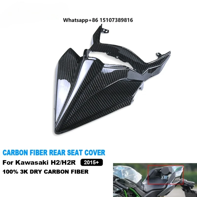 Full 3K Dry Carbon Fiber Motorcycle Rear Upper Tail Seat Cover Fairing for Ninja H2 H2R 2015-2026
Full 3K Dry Carbon Fiber Motorcycle Rear Upper Tail Seat Cover Fairing for Ninja H2 H2R 2015-2026