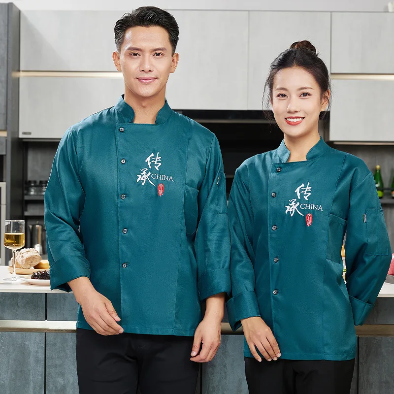Embroidered traditional chef uniforms for hotel, restaurant, canteen, and kitchen staff, long-sleeved autumn and winter workwear
Embroidered traditional chef uniforms for hotel, restaurant, canteen, and kitchen staff, long-sleeved autumn and winter workwear