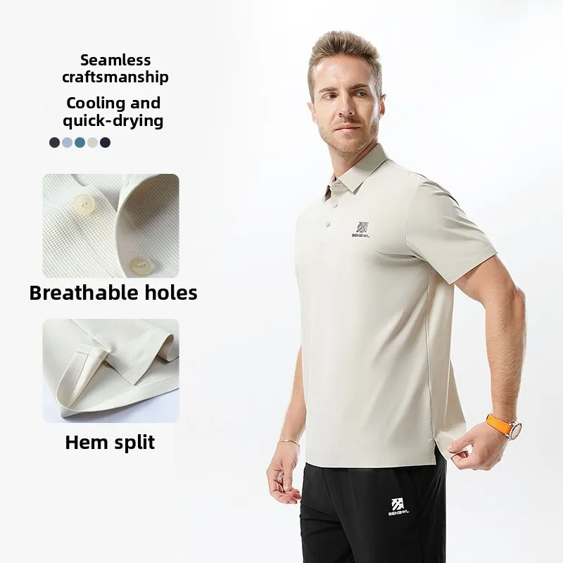 New Men's Shirt Business Casual Ice Sensation Loose Fit Short Sleeve Turn-down Collar Premium Feeling Breathable Top
New Men's Shirt Business Casual Ice Sensation Loose Fit Short Sleeve Turn-down Collar Premium Feeling Breathable Top