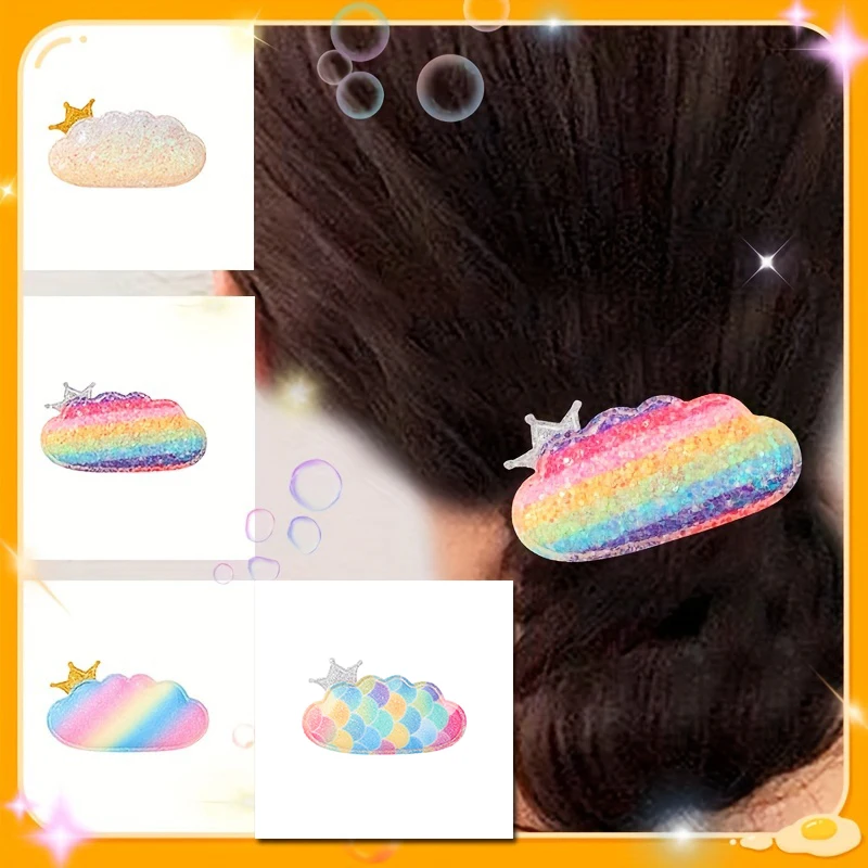 European And American Children's Hair Clip, Colorful Cloud Crown Sponge Printed Hair Clip, Bangs Edge Clip, Hair Accessories 7PC
European And American Children's Hair Clip, Colorful Cloud Crown Sponge Printed Hair Clip, Bangs Edge Clip, Hair Accessories 7PC