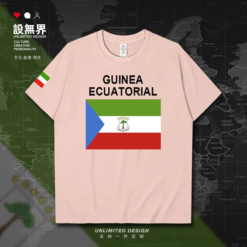 Equatorial Guinea Ecuatorial GQ GNQ Guinean mens t shirt t shirt for men meeting printed t-shirt Short-sleeved summer clothes
Equatorial Guinea Ecuatorial GQ GNQ Guinean mens t shirt t shirt for men meeting printed t-shirt Short-sleeved summer clothes