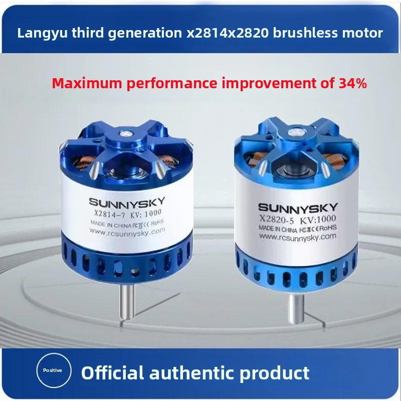 SUNNYSKY Langyu Electric Langyu Third Generation X2820 X2814 Brushless Motor Unmanned Aerial Vehicle Model Fixed Wing
SUNNYSKY Langyu Electric Langyu Third Generation X2820 X2814 Brushless Motor Unmanned Aerial Vehicle Model Fixed Wing