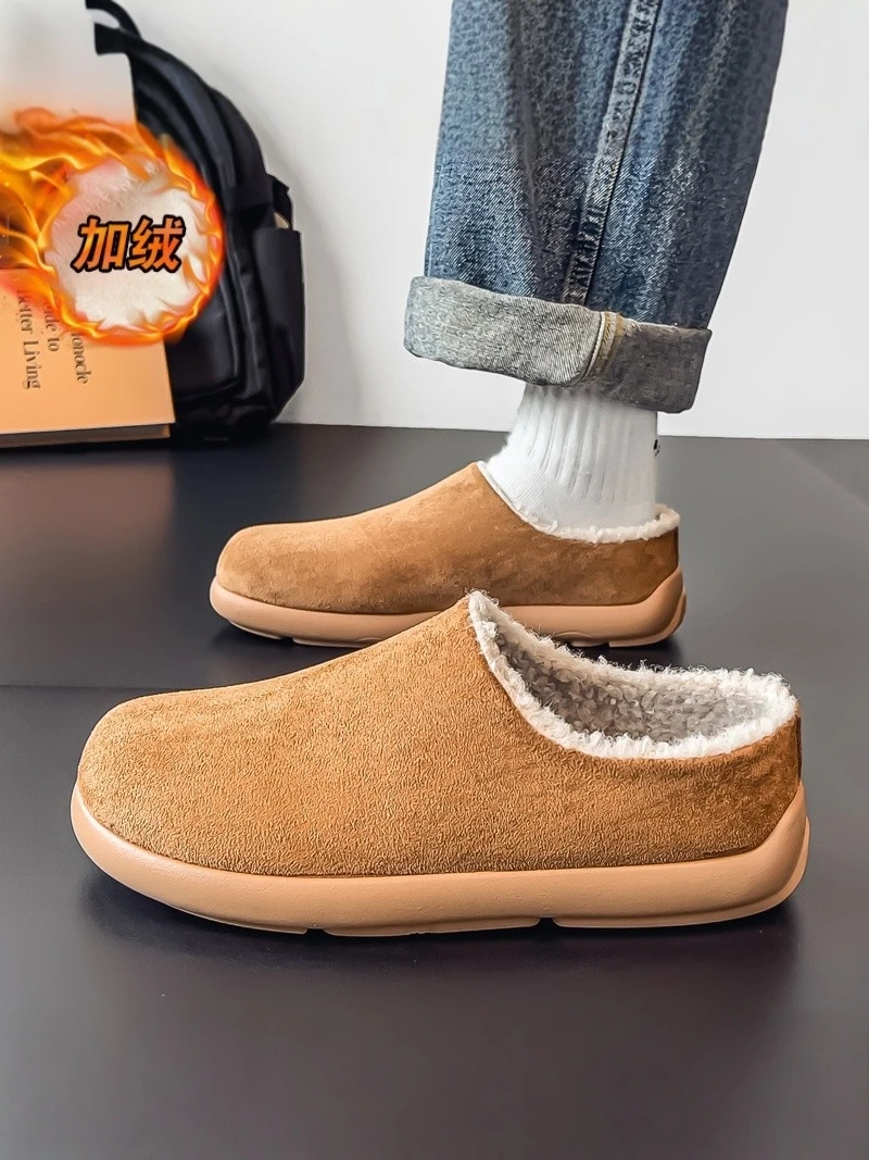 Men's Cotton Slippers Winter Fleece Lined Warm Birkenshoes Casual Indoor Outdoor Wear Home Anti-slip Covered Heel Cotton Shoes
Men's Cotton Slippers Winter Fleece Lined Warm Birkenshoes Casual Indoor Outdoor Wear Home Anti-slip Covered Heel Cotton Shoes