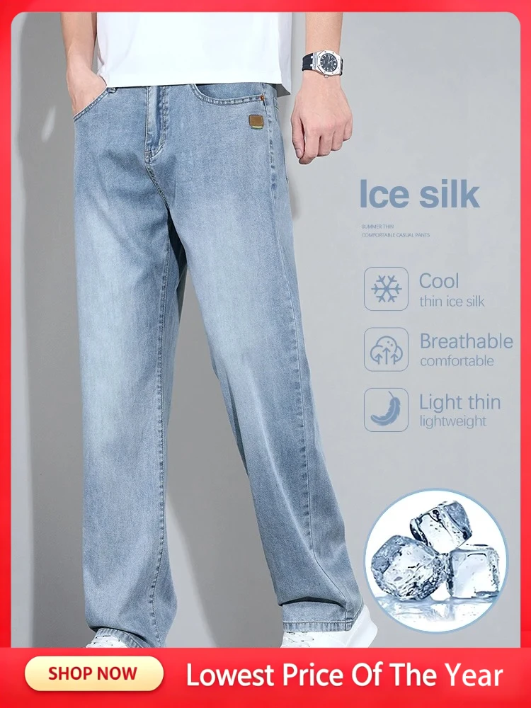 Good Lyocell Ice Silk Jeans Men's Fashion Korean Ultra-Thin Denim Pants Soft Drape Comfortable Business Straight Casual Trousers
Good Lyocell Ice Silk Jeans Men's Fashion Korean Ultra-Thin Denim Pants Soft Drape Comfortable Business Straight Casual Trousers