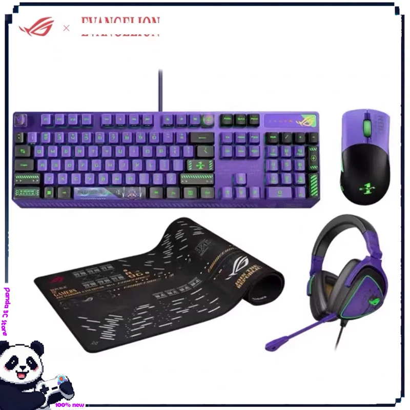 Механическая клавиатура ROG xEVA, игровая мышь, беспроводная Bluetooth, трехрежимная ROG Gladius 3, ROG Keris ROG Strix, прицел RX ROG HERCULX, подарки
Механическая клавиатура ROG xEVA, игровая мышь, беспроводная Bluetooth, трехрежимная ROG Gladius 3, ROG Keris ROG Strix, прицел RX ROG HERCULX, подарки