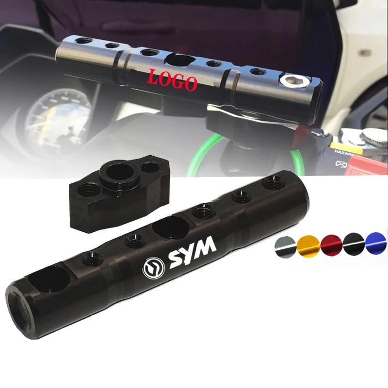 Кронштейн для зеркала заднего вида SYM JET X 125 150 CRUISYM GTS joymax z 300i CRUISYM300
Кронштейн для зеркала заднего вида SYM JET X 125 150 CRUISYM GTS joymax z 300i CRUISYM300