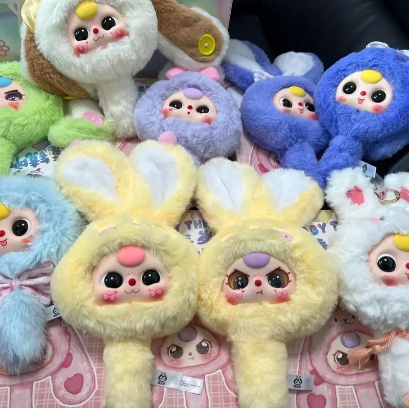 ornaments toys magic mirror magic Cute baby three-year-old mirror plush series blind box trendy toys figure cute doll gift
ornaments toys magic mirror magic Cute baby three-year-old mirror plush series blind box trendy toys figure cute doll gift