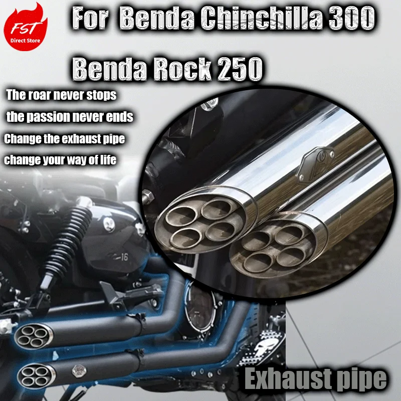 For Benda Chinchilla 300 Rock 250 Right-side exhaust pipe, dual outlet, stainless steel full section
For Benda Chinchilla 300 Rock 250 Right-side exhaust pipe, dual outlet, stainless steel full section