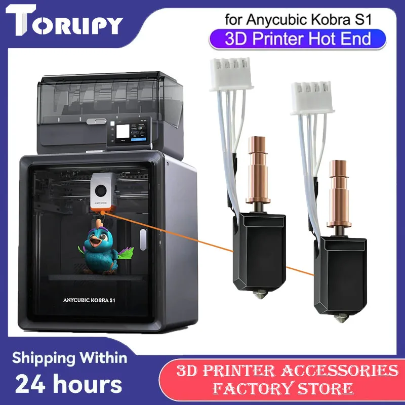 For Anycubic Kobra S1 Hotend Upgrade Ceramic Heating Nozzle Kobra S1 Combo Hotend S1C 24V 48W Rapid Heating 3D Printer Accessory
For Anycubic Kobra S1 Hotend Upgrade Ceramic Heating Nozzle Kobra S1 Combo Hotend S1C 24V 48W Rapid Heating 3D Printer Accessory