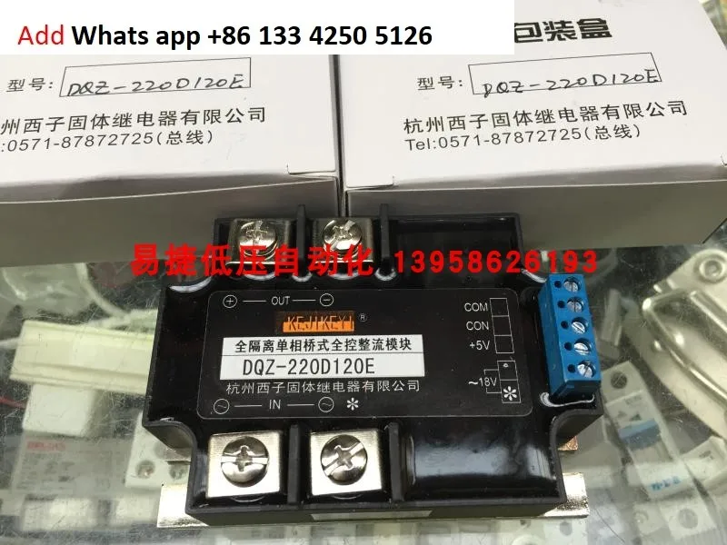 Original genuine KEJIKEYI Hangzhou Xizi DQZ-220D120E 220D120G F/H single-phase fully controlled rectifier module
Original genuine KEJIKEYI Hangzhou Xizi DQZ-220D120E 220D120G F/H single-phase fully controlled rectifier module