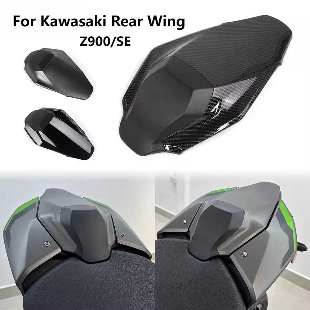 Для Kawasaki Z900 Z900 SE 2025 2026 аксессуары для мотоциклов, чехол на заднее сиденье, задний обтекатель пассажирского сиденья, комплект чехлов на сиденье
Для Kawasaki Z900 Z900 SE 2025 2026 аксессуары для мотоциклов, чехол на заднее сиденье, задний обтекатель пассажирского сиденья, комплект чехлов на сиденье