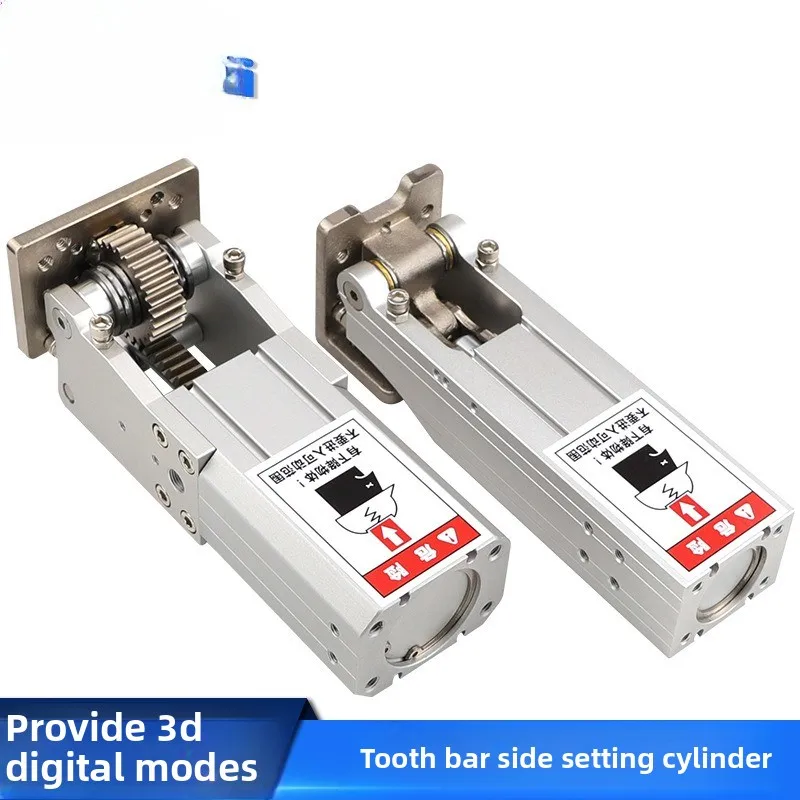 Daquan group Cylinder degree Side attitude group Side attitude rack rotation Flip manipulator accessories
Daquan group Cylinder degree Side attitude group Side attitude rack rotation Flip manipulator accessories
