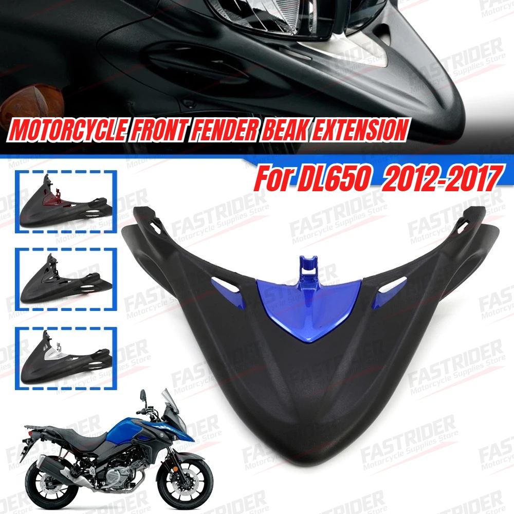 Suitable for DL650 V-STROM with Beak Front Plate Expansion Board, Front Plate Protection Board 2012-2017
Suitable for DL650 V-STROM with Beak Front Plate Expansion Board, Front Plate Protection Board 2012-2017