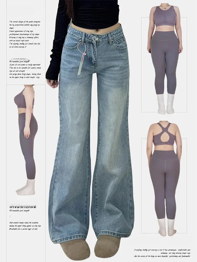 Light Wash Bell Bottom Jeans Women's Spring New plus Size High Waist Long Leggings Casual Style Jeans for Pear Shaped Body
Light Wash Bell Bottom Jeans Women's Spring New plus Size High Waist Long Leggings Casual Style Jeans for Pear Shaped Body