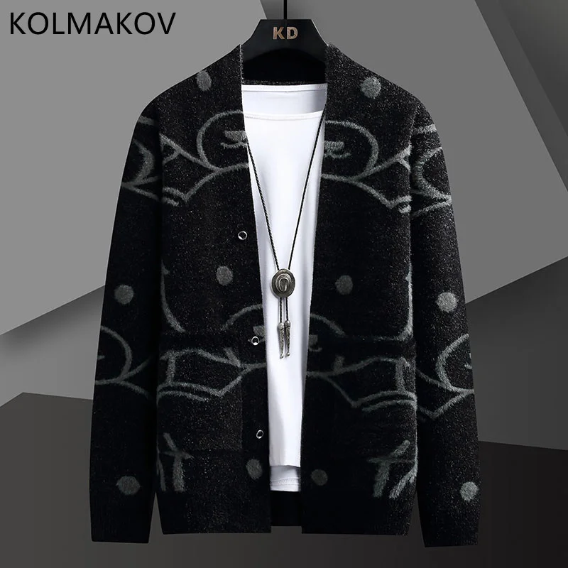 New 2024 Spring And Autumn Jacket Men'S Trend Casual Loose Warm Cardigan High Quality Windproof Comfortable Simple Sweater
New 2024 Spring And Autumn Jacket Men'S Trend Casual Loose Warm Cardigan High Quality Windproof Comfortable Simple Sweater