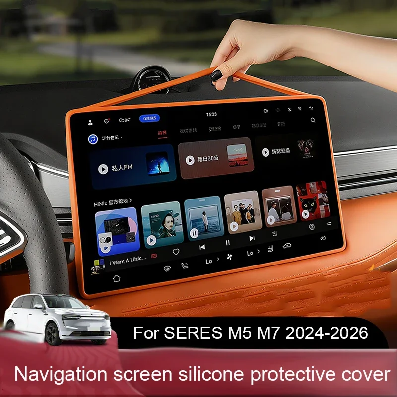 15.6”16.1"Car Navigation Screen Protective Silicone Cover Interior GPS Decorate For SERES M5 M7 2024-2026 Auto Accessories
15.6”16.1"Car Navigation Screen Protective Silicone Cover Interior GPS Decorate For SERES M5 M7 2024-2026 Auto Accessories