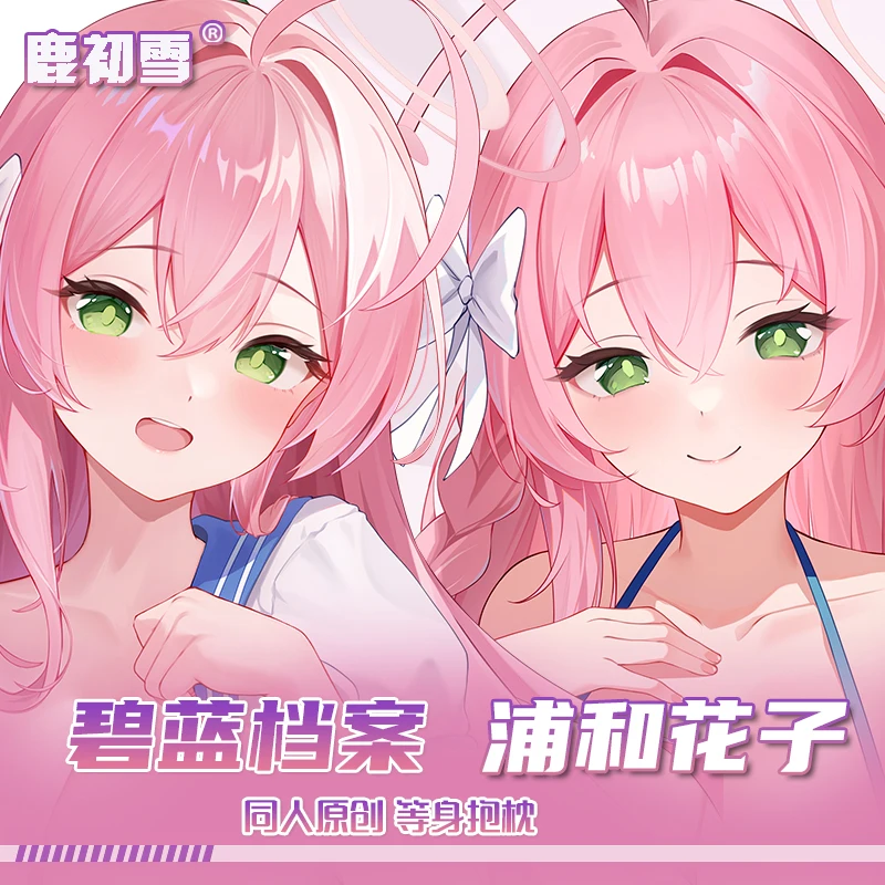 Оригинальная игрушка Аниме Синий архив Урава Ханако периферийный Косплей длинная дакимакура обнимающая подушка для тела семейное Одеяло Обложка подарок
Оригинальная игрушка Аниме Синий архив Урава Ханако периферийный Косплей длинная дакимакура обнимающая подушка для тела семейное Одеяло Обложка подарок