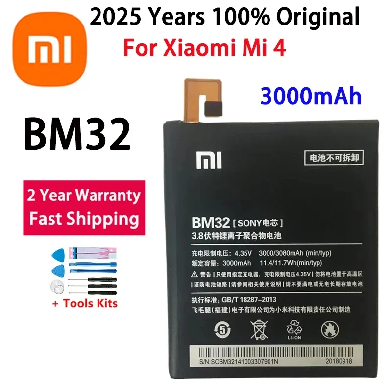 2025 Years 100% Original Brand New BM32 3080mAh Battery For Xiaomi 4 Mi 4 Mi4 M4 BM32 High Quality Phone Replacement Batteries
2025 Years 100% Original Brand New BM32 3080mAh Battery For Xiaomi 4 Mi 4 Mi4 M4 BM32 High Quality Phone Replacement Batteries