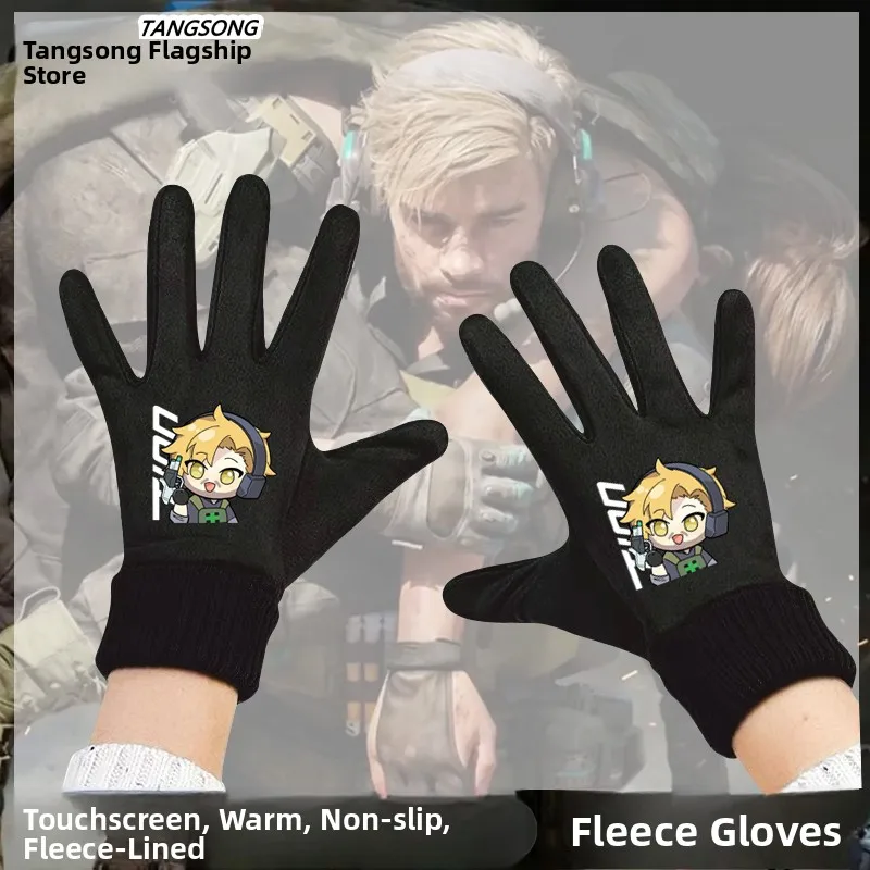 Delta Game Action Surrounding Gloves Warm Fleece Touchscreen Compatible Cycling Gloves for Men And Women Dragon Claw Winter G...
Delta Game Action Surrounding Gloves Warm Fleece Touchscreen Compatible Cycling Gloves for Men And Women Dragon Claw Winter G...