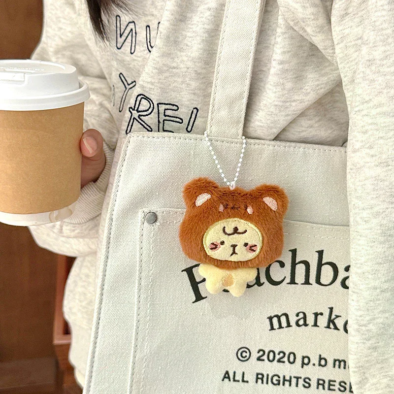 Multicolor Plush Cat Keychain Pendant Car Decoration Cartoon Cat Couples Bag Ornament Soft Sweet Kitten Doll Keyring Gift Toys
Multicolor Plush Cat Keychain Pendant Car Decoration Cartoon Cat Couples Bag Ornament Soft Sweet Kitten Doll Keyring Gift Toys