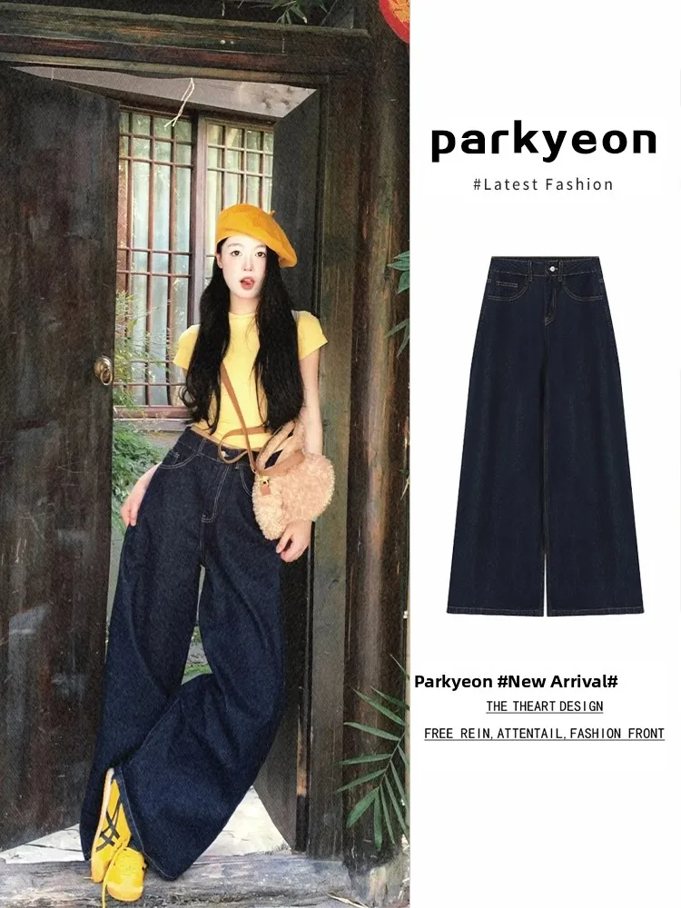 Deep Blue Loose Wide Leg Denim Jeans Women's Summer High Waist Slim Straight Cut Trousers Parkyeon Brand Long Pants
Deep Blue Loose Wide Leg Denim Jeans Women's Summer High Waist Slim Straight Cut Trousers Parkyeon Brand Long Pants