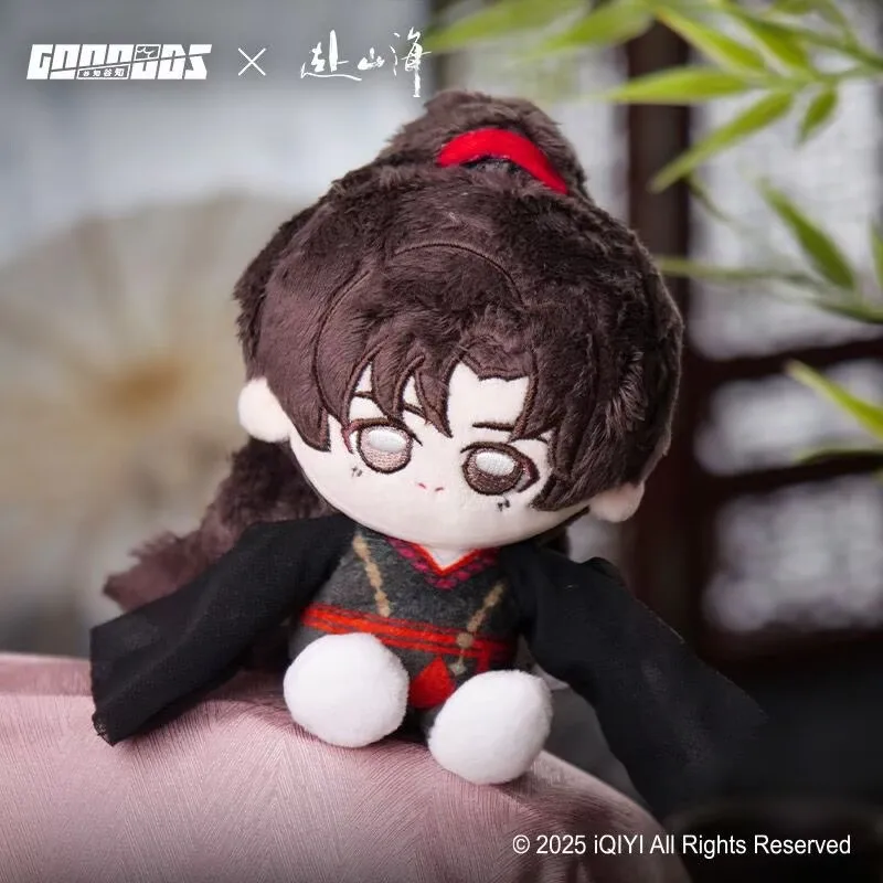 Cheng Yi - Go to Shanhai - Heroes of Might and Magic Series Plush Shoulder Doll
Cheng Yi - Go to Shanhai - Heroes of Might and Magic Series Plush Shoulder Doll