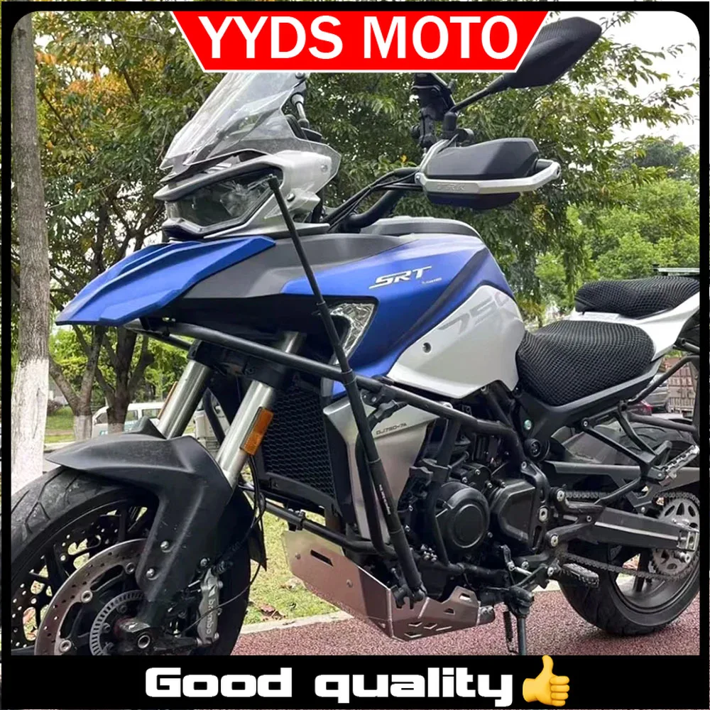 Motorcycle Engine Fender Base Protective Cover Suitable For QJMotor SRT900SX SRT 900 SX SRT900 SX SRT900 SX Modified Accessories
Motorcycle Engine Fender Base Protective Cover Suitable For QJMotor SRT900SX SRT 900 SX SRT900 SX SRT900 SX Modified Accessories