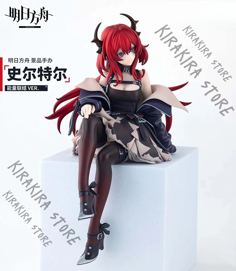Arknights Surtr Garage Kits Model Cosplay Game Figure Mascot Ornaments Genuine Periphery Display Decoration
Arknights Surtr Garage Kits Model Cosplay Game Figure Mascot Ornaments Genuine Periphery Display Decoration