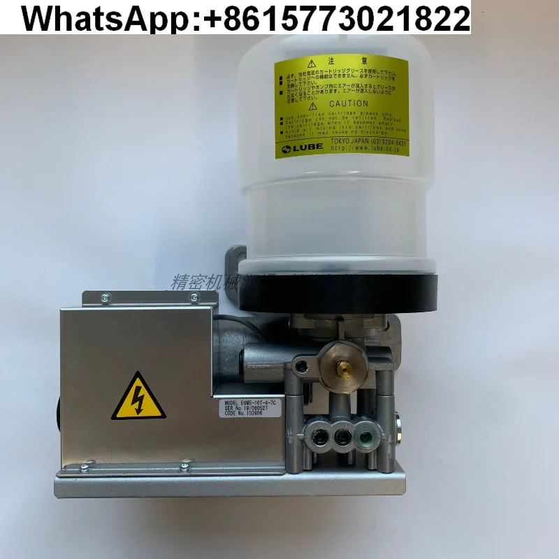 Japan LUBE lubrication pump EGM-10T-4-7 103835
Japan LUBE lubrication pump EGM-10T-4-7 103835