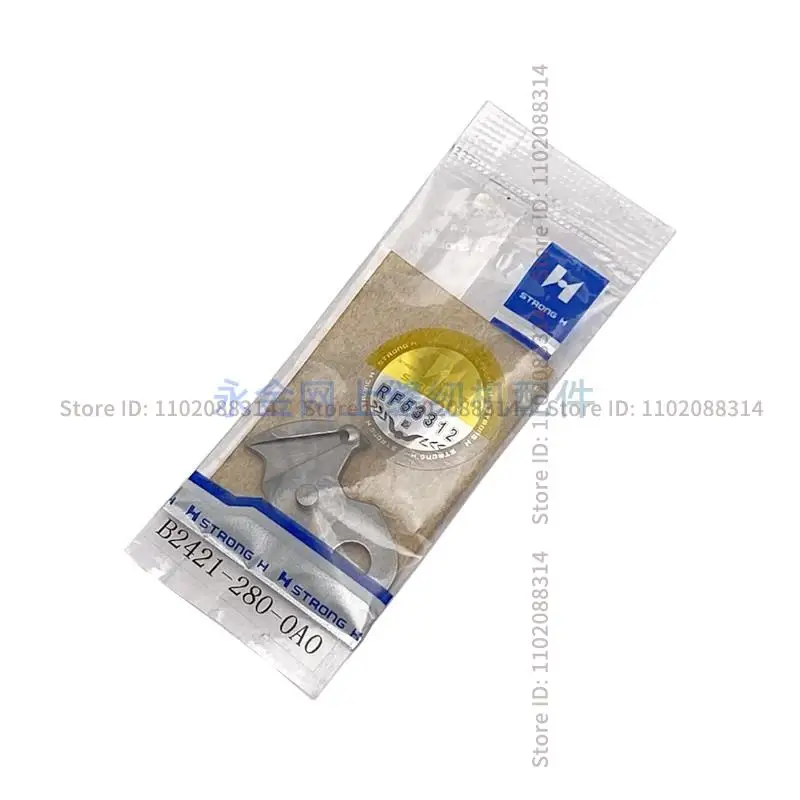 50pcs Strong H Knives B2421-280-0A0 B2424-280-000, Moving Knife Fixed Knife, Juki 1850 1900 Bartack Industrial Sewing Machine
50pcs Strong H Knives B2421-280-0A0 B2424-280-000, Moving Knife Fixed Knife, Juki 1850 1900 Bartack Industrial Sewing Machine