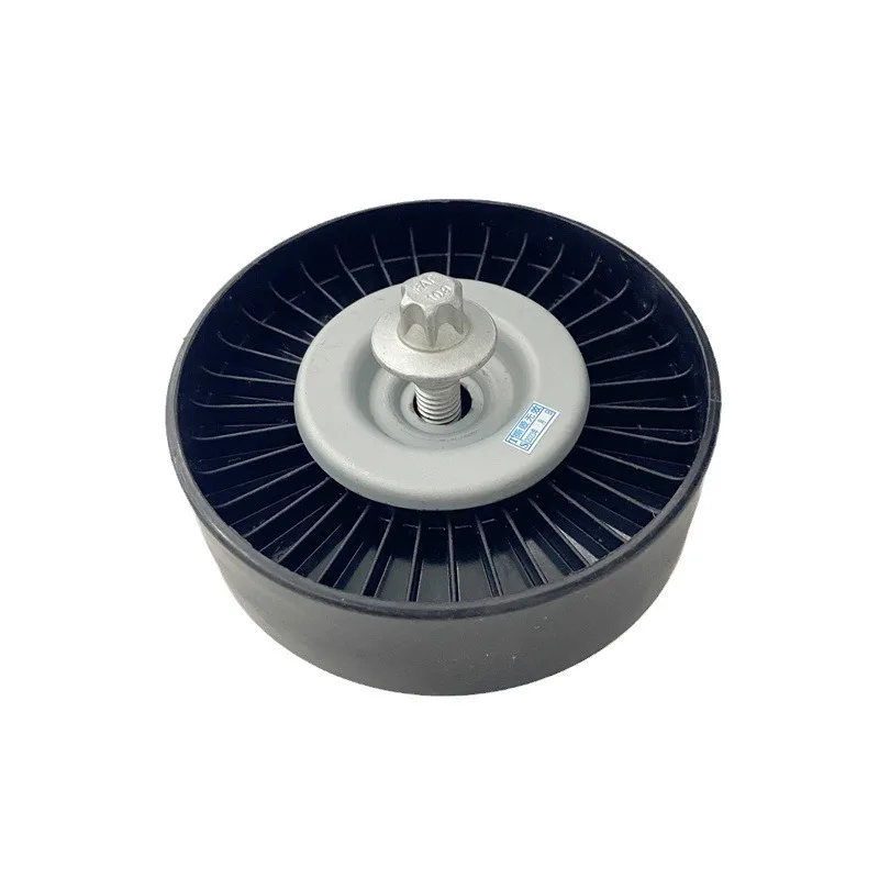 Натяжитель ремня автомобильных запчастей 2712060019
Натяжитель ремня автомобильных запчастей 2712060019