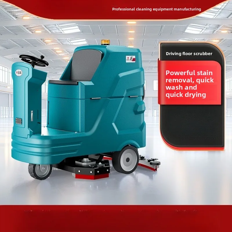 Ride-on Floor Scrubber Commercial Sweeper for Property Management Warehouses Floor Mopper for Factory Workshops
Ride-on Floor Scrubber Commercial Sweeper for Property Management Warehouses Floor Mopper for Factory Workshops