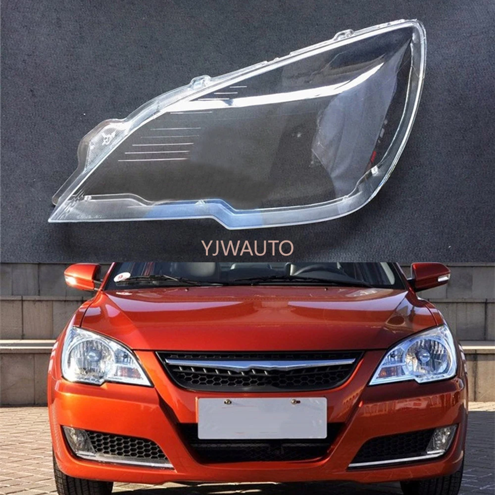 Headlamp Lens For Mitsubishi Lingyue V3 2008~2011 Headlight Cover Car Glass Replacement Head Light Auto Shell Projector Lens
Headlamp Lens For Mitsubishi Lingyue V3 2008~2011 Headlight Cover Car Glass Replacement Head Light Auto Shell Projector Lens