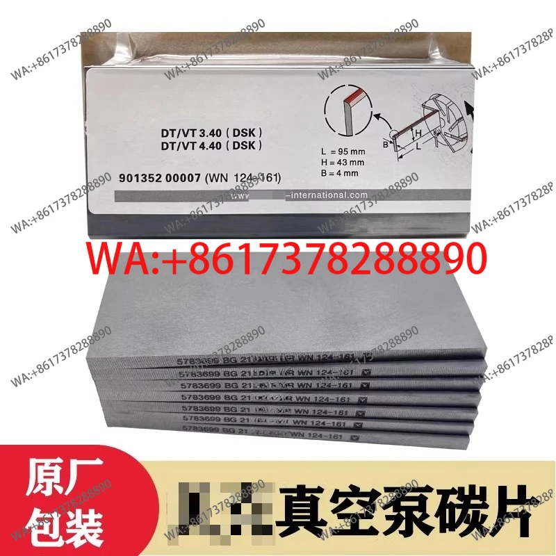 Вакуумный печатный станок, воздушный насос, скользящий лезвийный скребок
Вакуумный печатный станок, воздушный насос, скользящий лезвийный скребок