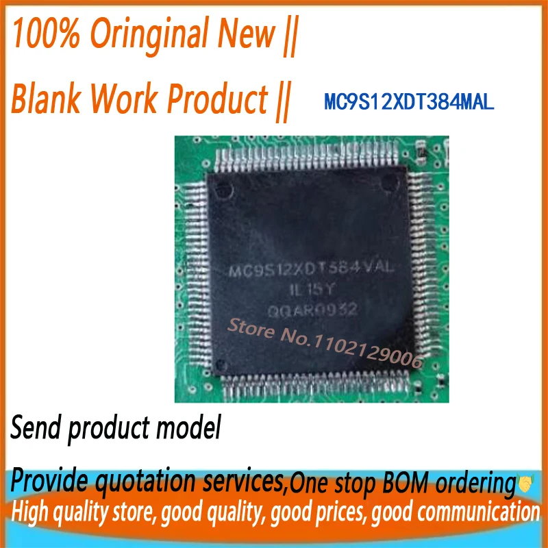 1~5pcs/lot Original New MC9S12XDT384MAL MC9S12XDT384 QFP112
1~5pcs/lot Original New MC9S12XDT384MAL MC9S12XDT384 QFP112