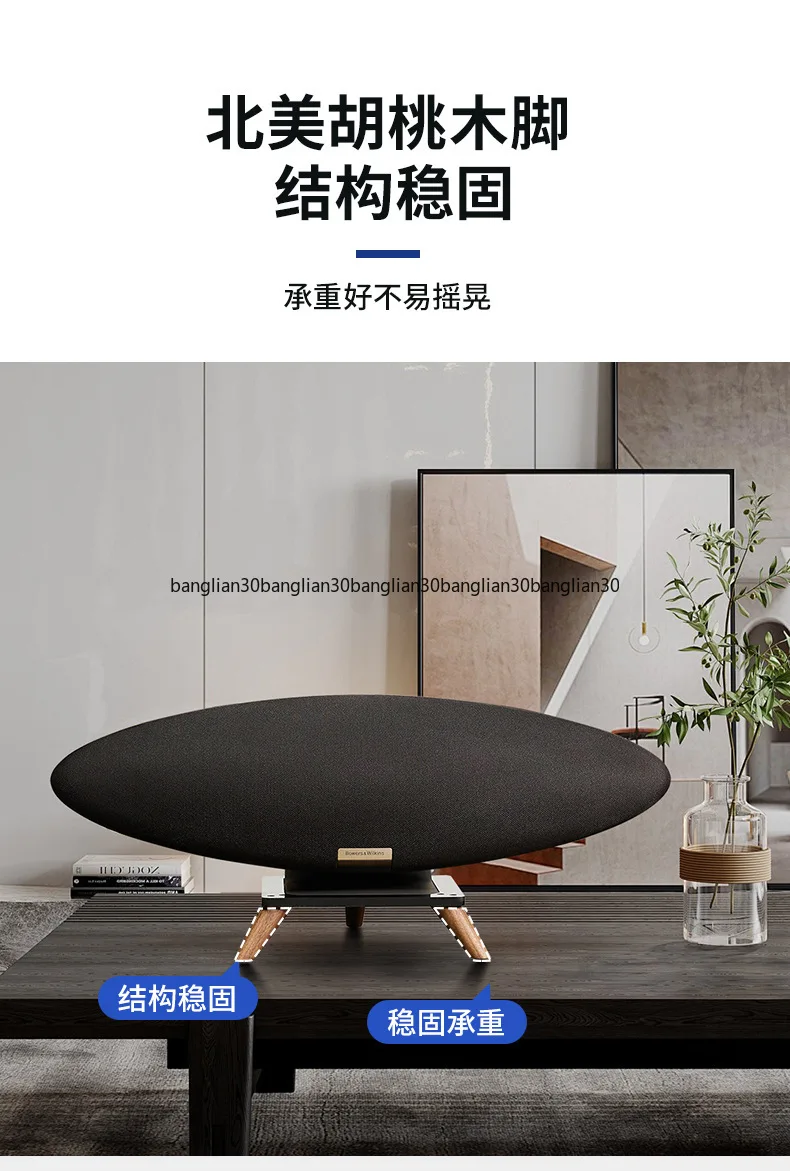 Airship 5th/4th Generation Desktop Solid Wood Audio Stand
Airship 5th/4th Generation Desktop Solid Wood Audio Stand