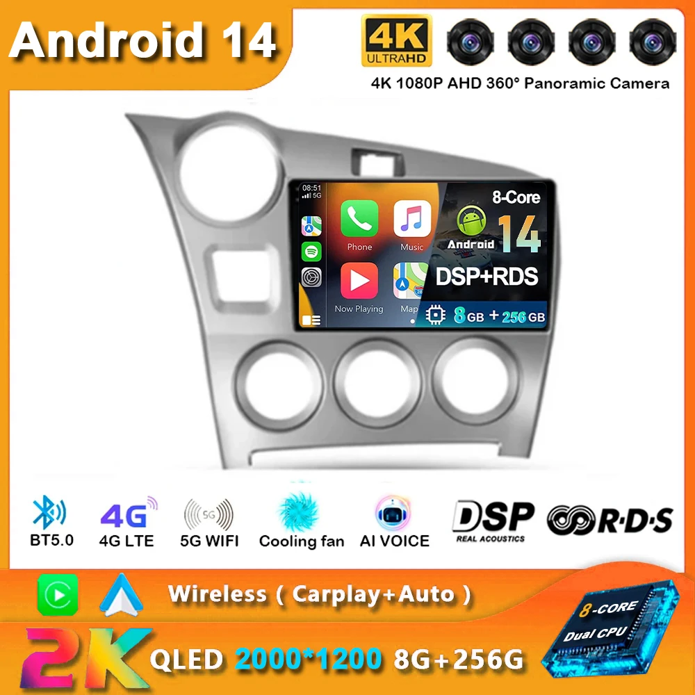 Android 14 For Toyota Matrix 2 E140 2008 - 2014 Multimedia Car Monitor Lettore Autoradio GPS TV Vehicle Navigation Stereo Radio
Android 14 For Toyota Matrix 2 E140 2008 - 2014 Multimedia Car Monitor Lettore Autoradio GPS TV Vehicle Navigation Stereo Radio